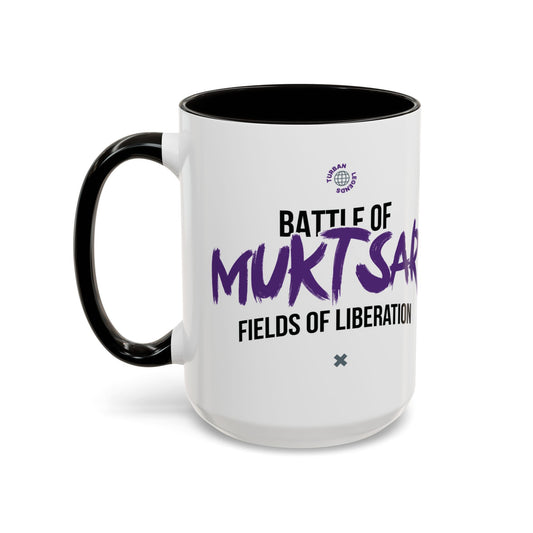 Battle of Muktsar Mug 15oz